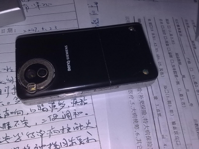 05062010153.jpg