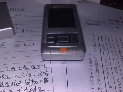 05062010154.jpg