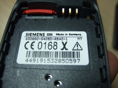 DSCF7399.JPG