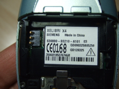 DSCF7395.JPG