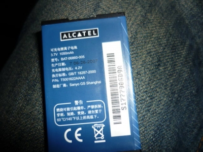 P1050565.JPG