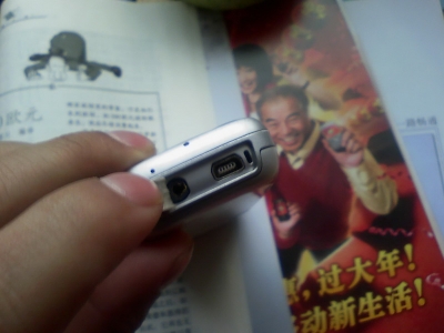 20070127_063834.jpg