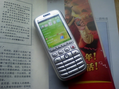 20070127_063753.jpg