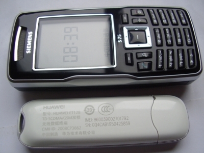 PA010002[1].JPG