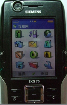 333.JPG