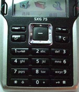 444.JPG