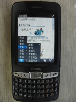 P50-3.jpg