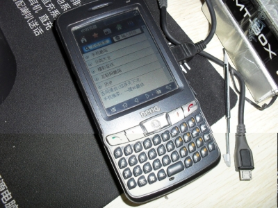 P50-1.jpg