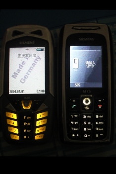 SBSC0027.jpg