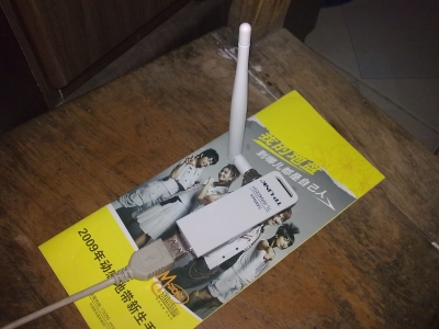 20100213307.jpg