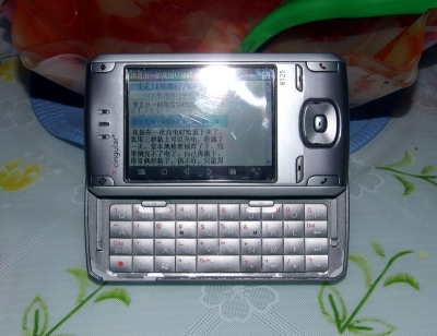 8.JPG