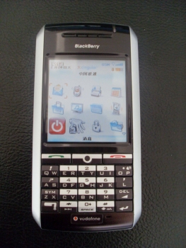 SL383682.JPG