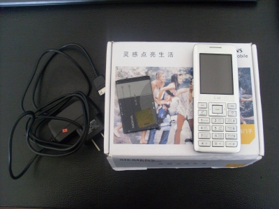 SL383661.JPG