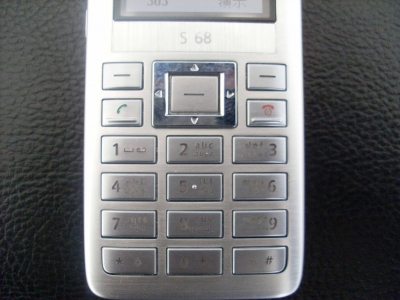 SL383657.JPG