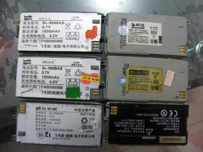С804.JPG