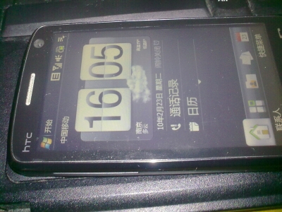 20100223117.jpg