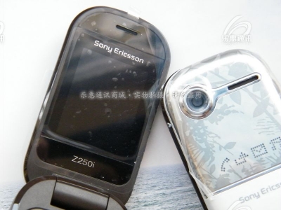 DSCF7382.jpg