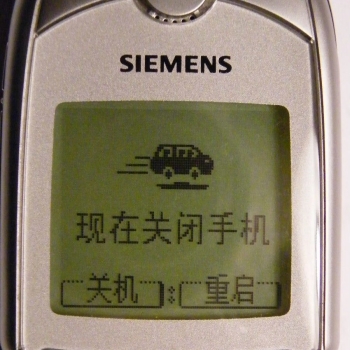 ػ21.JPG
