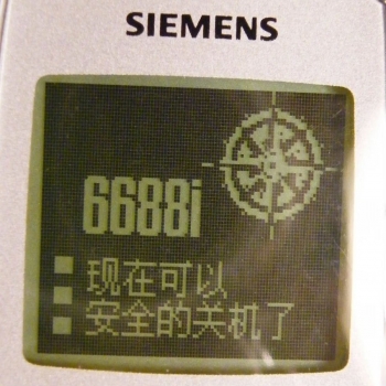 ػ31.JPG