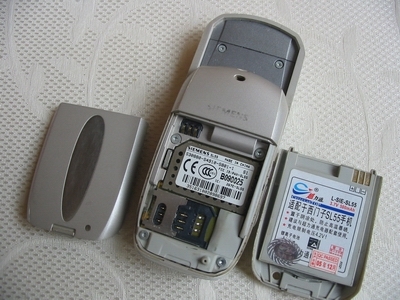 sl55b.JPG