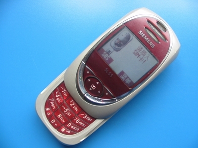 sl55z.JPG