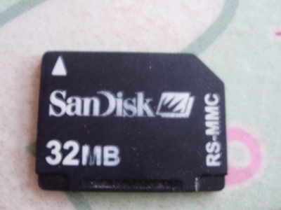 P2250063.JPG
