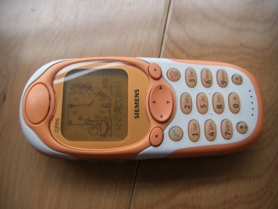 CIMG2341_jpg_thumb.jpg
