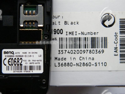 DSCF7434.jpg