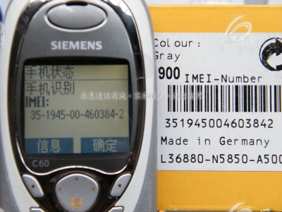 DSCF7430.jpg