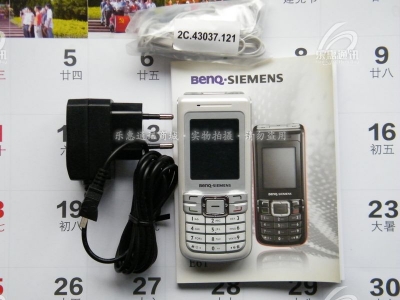 DSCF7419.jpg