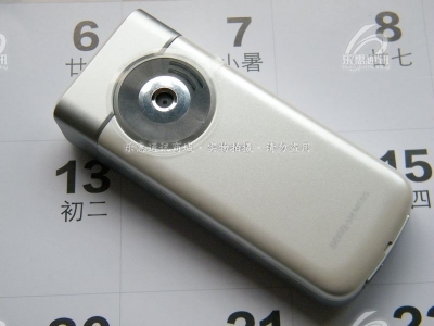 DSCF7420.jpg