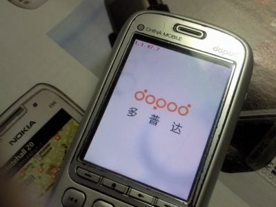 Ƭ0018.jpg