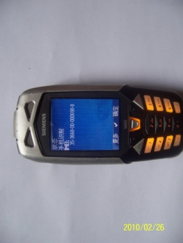 100_4788.JPG