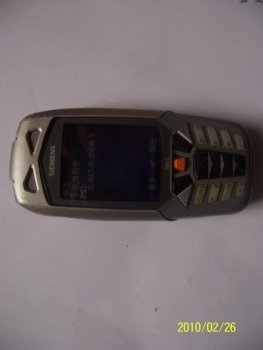 100_4796.JPG