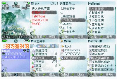 12.gif