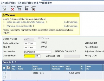 DCP66050_price.jpg