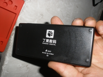P3020126.JPG