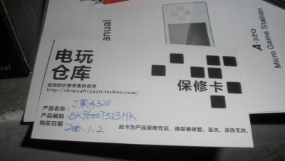 ½ BMP ͼ (2).JPG