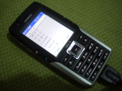 IMGP0679.JPG
