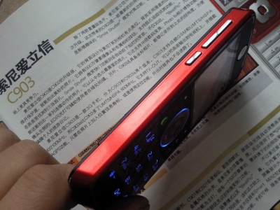 Ƭ0064.jpg