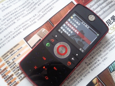 Ƭ0061.jpg