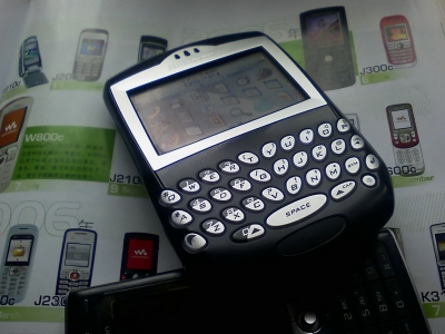 030510_124320.jpg