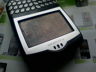 030510_124336.jpg