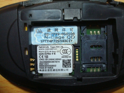 DSC08627.JPG
