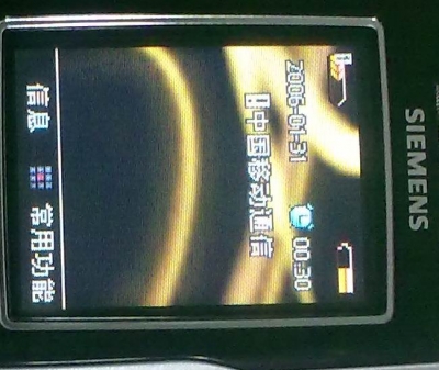 201003119201.jpg