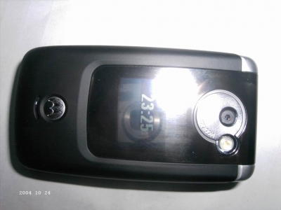 С PICT1519.JPG