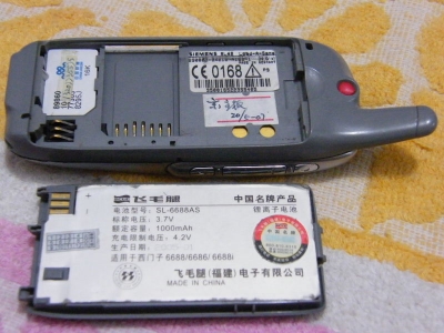 SL4208.JPG