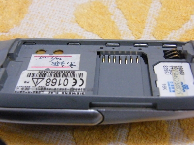 SL4209.JPG