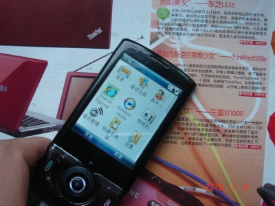 DSC00015.jpg