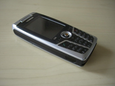 CIMG1118.JPG